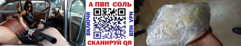 MDMA Власиха
