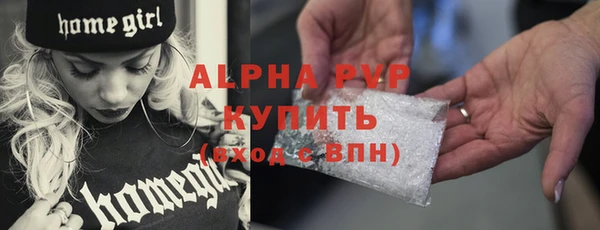 МДПВ Беломорск