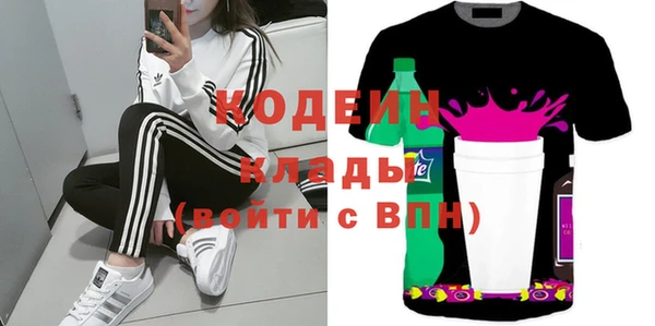 МДПВ Беломорск