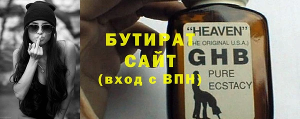МДПВ Беломорск