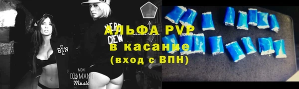 МДПВ Беломорск