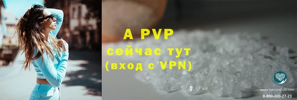 МДПВ Беломорск