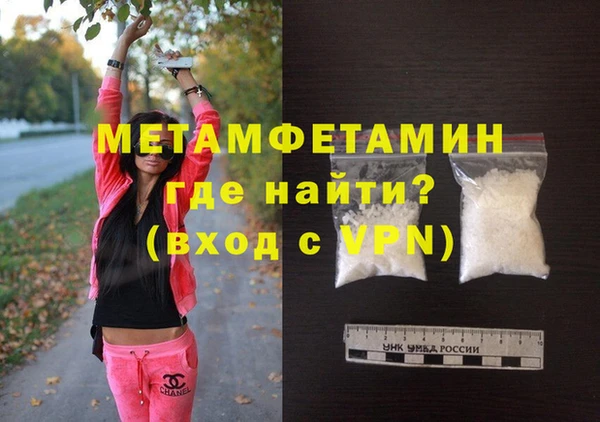 МДПВ Беломорск