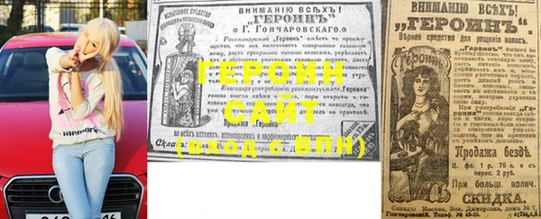 МДПВ Беломорск