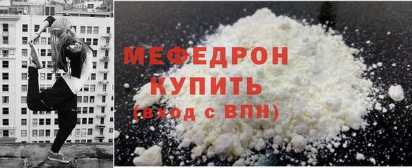 МДПВ Беломорск
