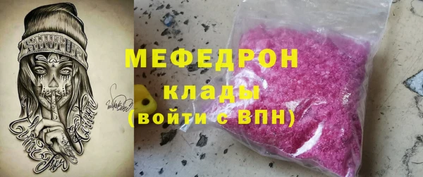 винт Богданович
