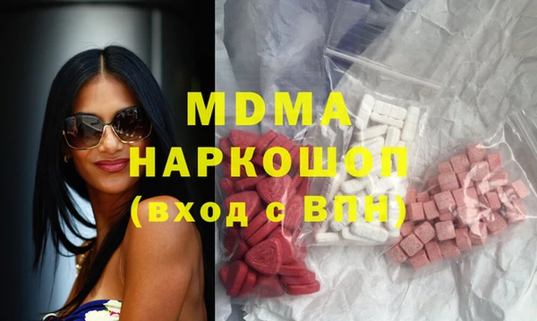 МДПВ Беломорск