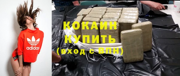 МДПВ Беломорск