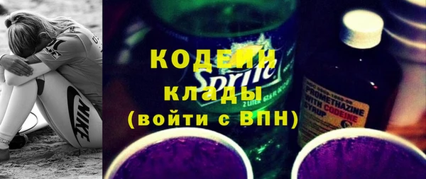 МДПВ Беломорск